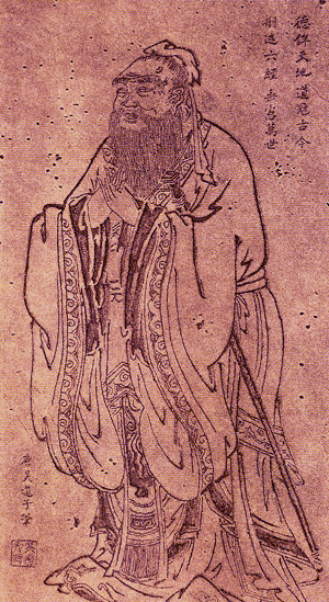 Konfucjusz, Tradycyjna Medycyna Chińska