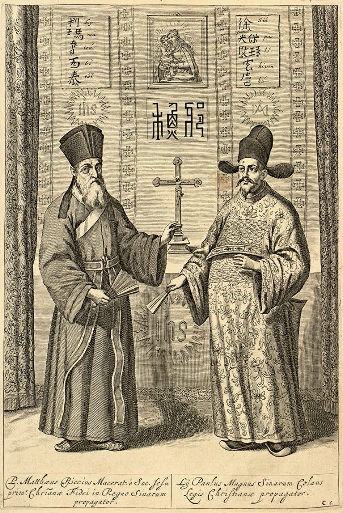 Matteo Ricci, Mateusz Ricci, Xu Guangqi, Michał Boym, jezuici, katolicyzm w Chinach